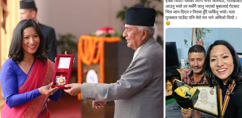 पदक पाएकी कीर्तिमानी आरोही पूर्णिमाका बुबालाई राष्ट्रपति भवन छिर्न निषेध