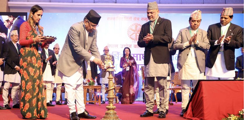 अवसर दिए निजी क्षेत्रले समुन्नति ल्याउन सक्छः अध्यक्ष गोल्छा