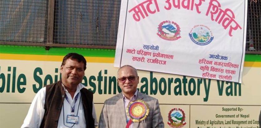 मधेशका १३६ वटै पालिकाको माटो परीक्षण गरिँदै