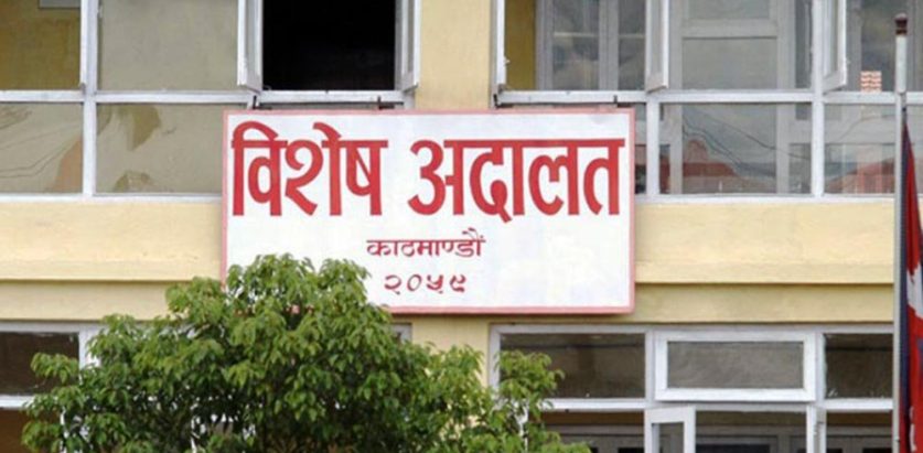 ७० करोड भ्रष्टाचार आरोपमा कार्यकारी निर्देशक पौडेलसहित ९ जनाविरुद्ध मुद्दा