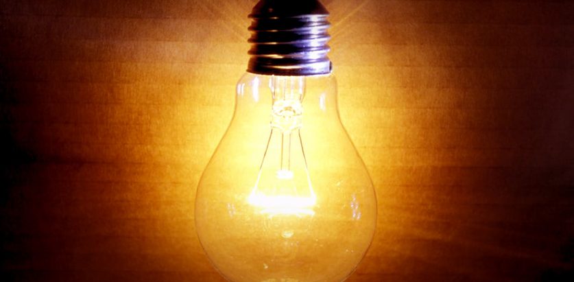 बजेटबाट हरायो बिजुली छुट