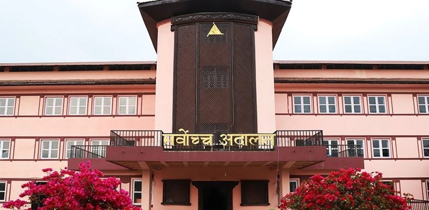 रेशम चौधरी आममाफी निर्णयको सर्वोच्चमा रिट दर्ता