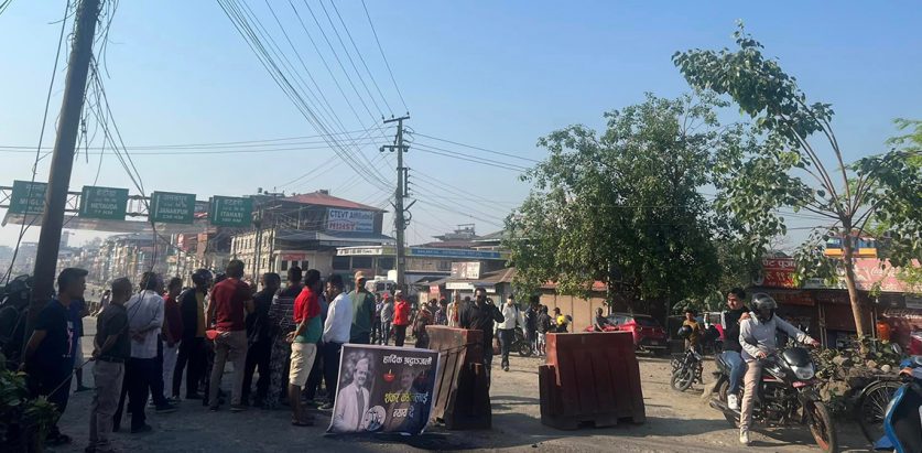 प्रदीपलाई पक्राउ गर्न चितवन बन्द