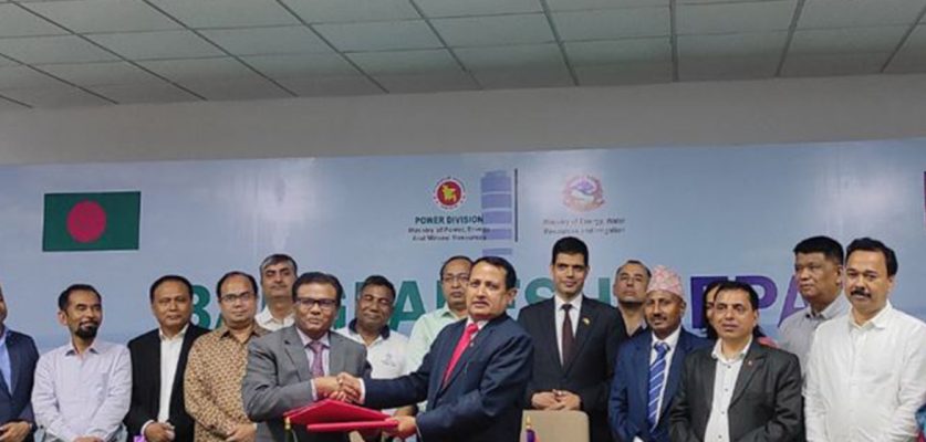 बंगलादेशले नेपालबाट ४० मेगावाट बिजुली किन्ने