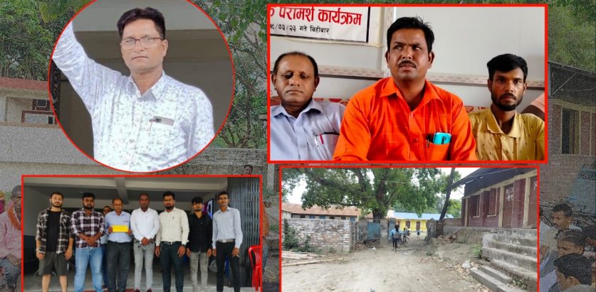 गउँपालिका अध्यक्षले गराए विद्यालयकाे खाता राेक्का