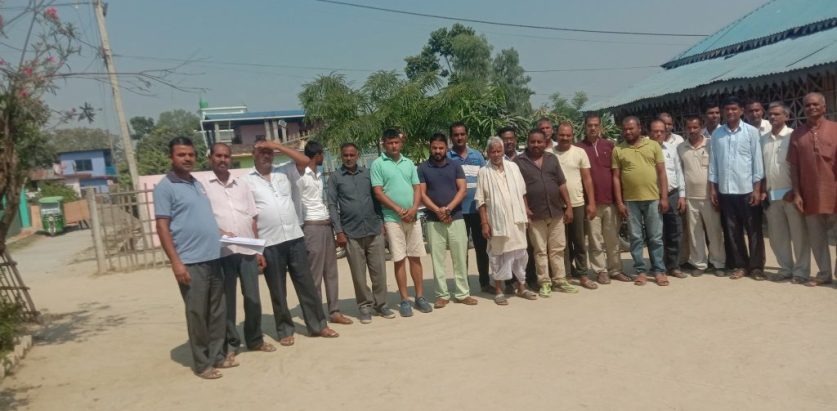 नेपाल यादव सेवा समिति गठन तथा विस्तार