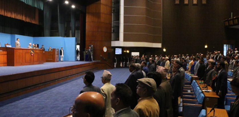 आज सरकारको नीति तथा कार्यक्रम सार्वजनिक हुने