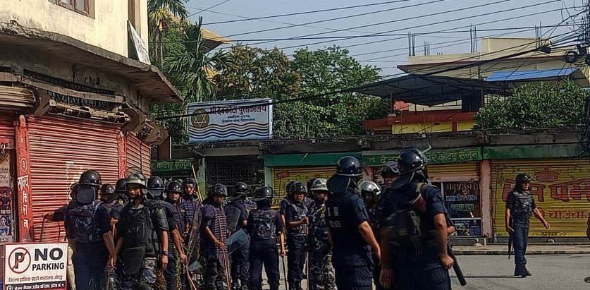 कोसी प्रदेशबाट २४ प्रदर्शनकारी पक्राउ