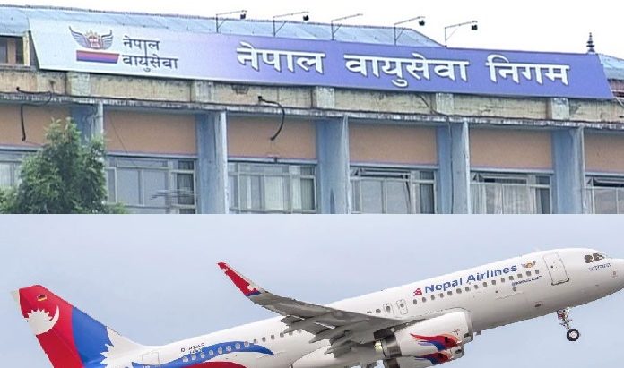 हवाई भाडा तोकियो क्वालालाम्पुर-भैरहवाको