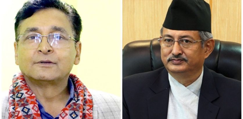 शरणार्थी प्रकरणमा ३० जनाविरुद्ध मुद्दा दर्ता