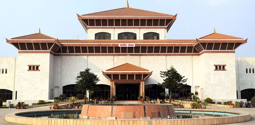 प्रतिनिधि सभाको बैठक दुई दिन स्थगित