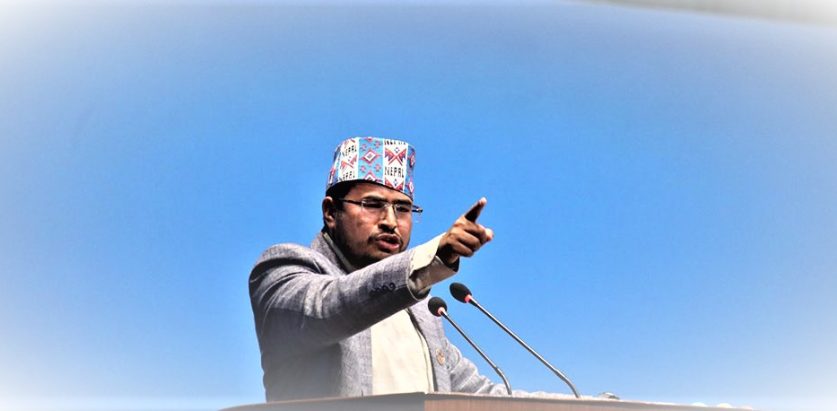 ज्ञानेन्द्र शाही : तीन दल बसेर खुसुखुसु गर्ने हैन, आईजीपीलाई के गर्ने हो ?