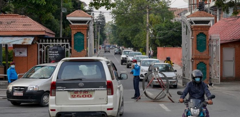 सिंहदरबारमा निजामती कर्मचारीको धर्ना