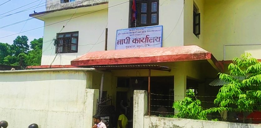 नापीका कर्मचारी घुस नदिने सेवाग्राहीको कामनै गर्दैनन्