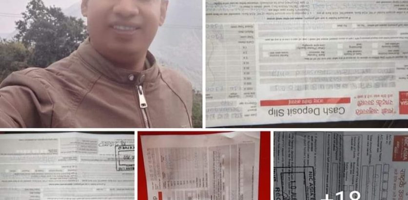 फ्रि भिसा फ्रि टिकट भन्दै लाखौं ठगी गरेका मेहता अझै फरारै