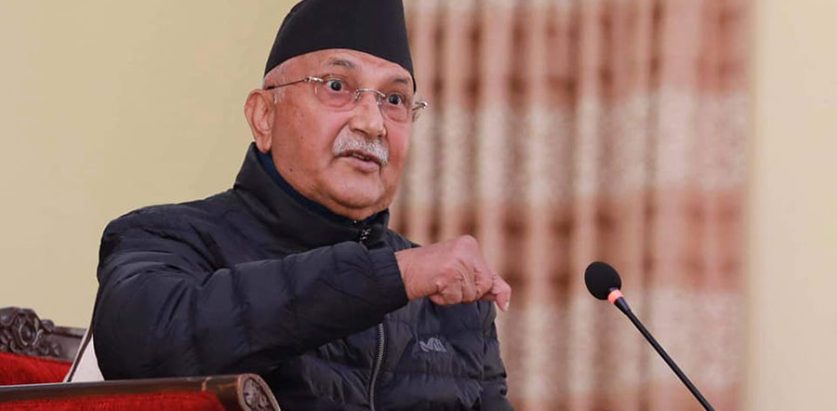 सरकारले यथार्थलाई लुकाउन खोजिरहेको छ : ओली