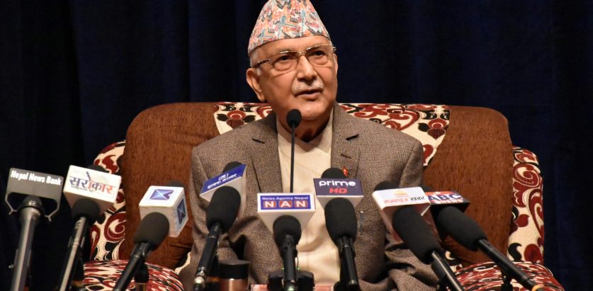 ओलीले प्रमाणसहित उद्घोष गर्छु भने पनि आज नमिल्ने