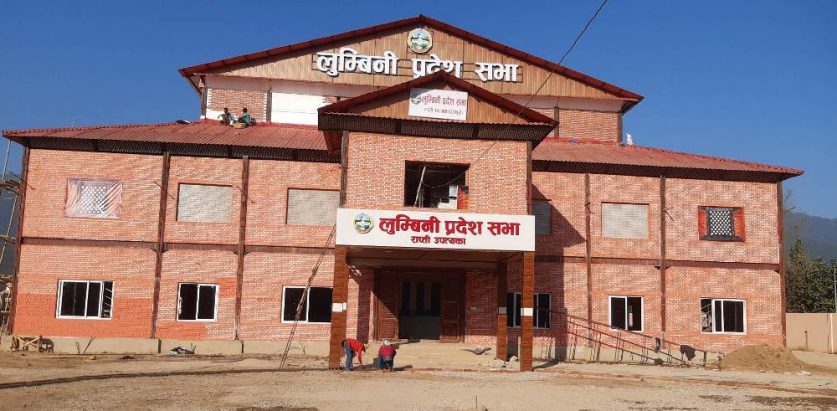 आज मन्त्रिपरिषद्  विस्तार हुँदै