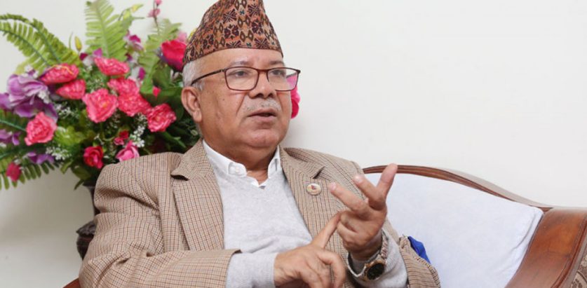 नेपालको अर्थतन्त्रका १५ वटा समस्याहरु  : माधव नेपाल