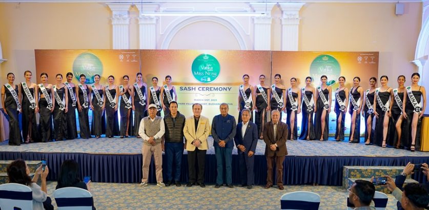 सपना पूरा गर्न प्रतिस्पर्धामा