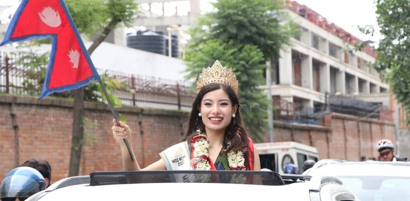 मिस नेपाल प्रियंका फोरममा सहभागि हुने