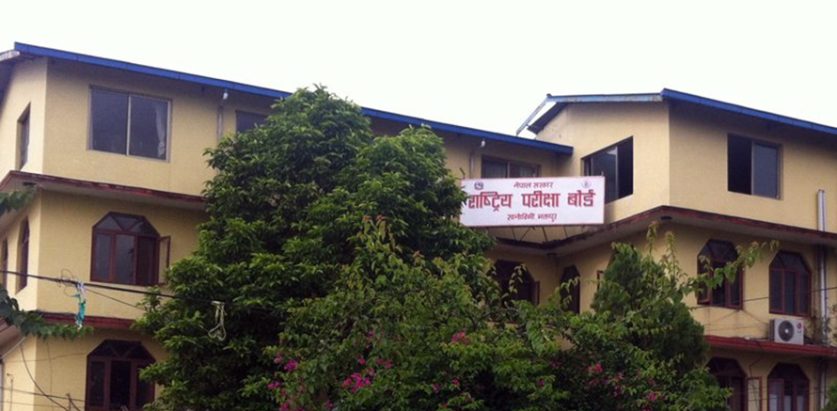 राष्ट्रिय परीक्षा बोर्डले ३ केन्द्राध्यक्षलाई गर्यो कारबाही