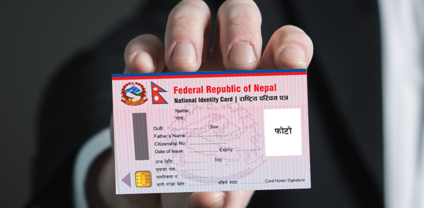 राष्ट्रिय परिचयपत्र विवरण संकलनमा खटिएका कर्मचारीसँग हैरान छन् सेवाग्राही