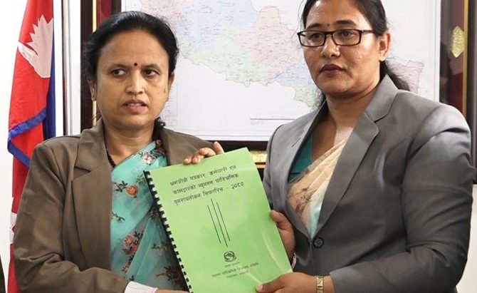 पत्रकारको तलब ४० प्रतिशतले बढाउन सिफारिस