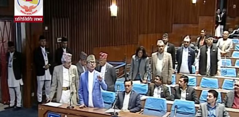 राप्रपाको नाराबाजीपछि बैठक स्थगित