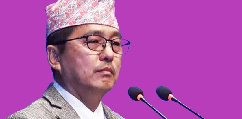 भ्रष्टाचारविरुद्ध राप्रपाको काठमाडौंमा आमसभा