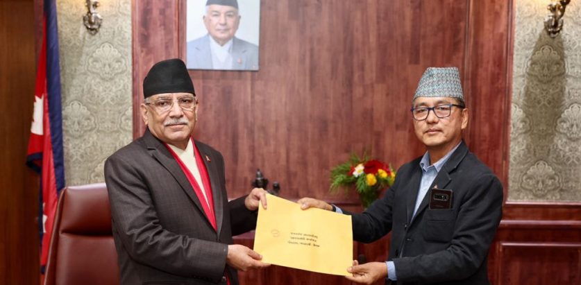 भुटानी शरणार्थी प्रकरण कारबाही गर्न राप्रपाको माग