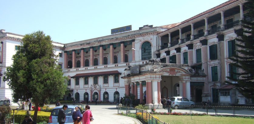 ५ करोडसम्मको राष्ट्र बैंकको राहत