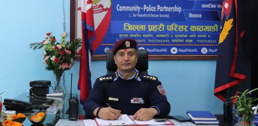 बैंकिङ कसुर र अपराधमा पाँच हजार ३१२ मुद्दा दर्ता