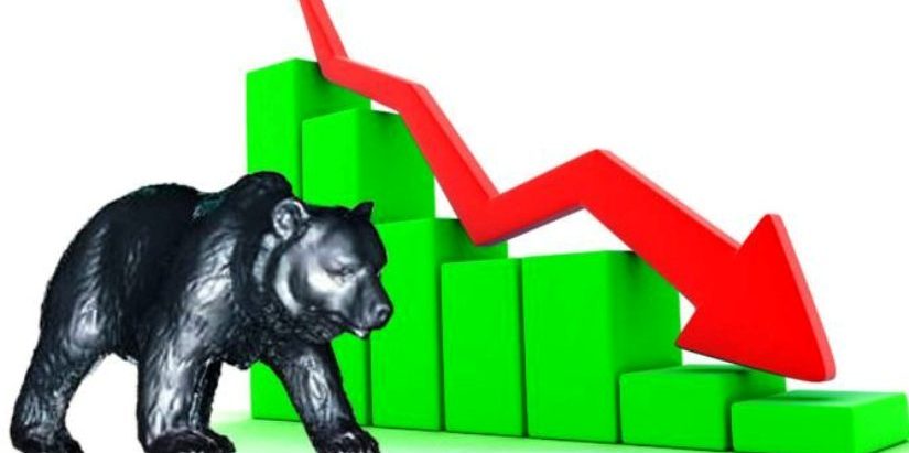 नेप्से सूचक ५ अंकले घट्यो