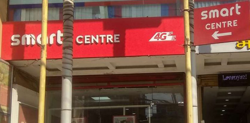 प्राधिकरण : बुझाउनुपर्ने बक्यौता, स्मार्ट टेलिकमकै दायित्वमा पर्ने