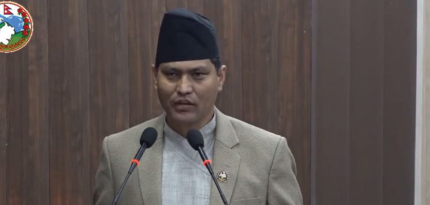 वित्तीय सुशासन, पूर्वाधार र सामाजिक विकासमा जोड