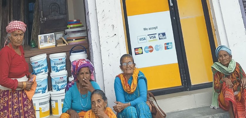 जेष्ठनागरिकलाई भत्ता लिन सास्ती