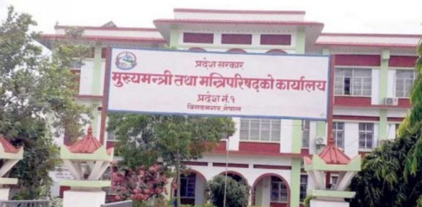 कांग्रेसले माओवादी र जसपालाई सरकार छाड्न गर्यो आग्रह