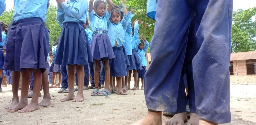 खाली खुट्टा विद्यालय