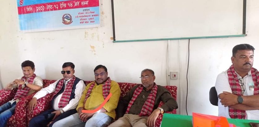 कर्मचारिको क्षमता वृद्धि गराउन अध्यक्ष गफार मियाँले खराब  रेकर्ड भएको भारतीयलाई डाके !