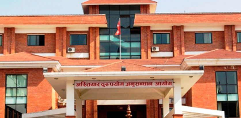 प्रमुख विरुद्ध ५३ लाखको भ्रष्टाचार मुद्दा