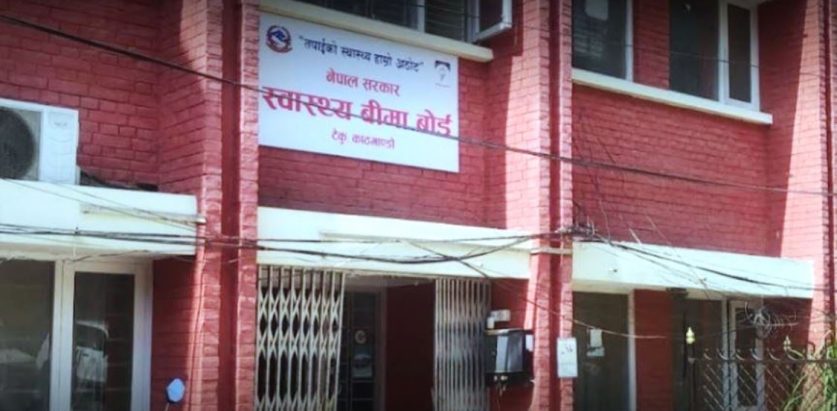 एक महिनाको मात्रै औषधि दिन स्वास्थ्य बिमा बोर्डको अनुरोध