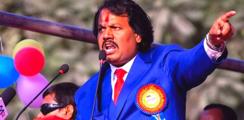 सीके राउत : माओवादीको नीति संघीयताविरोधी देखियो