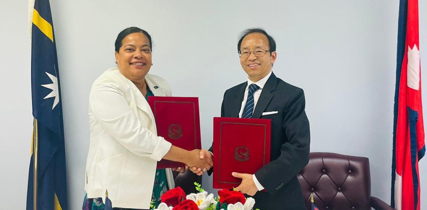 कूटनेपालको नाऊरुसँग नीतिक सम्बन्ध