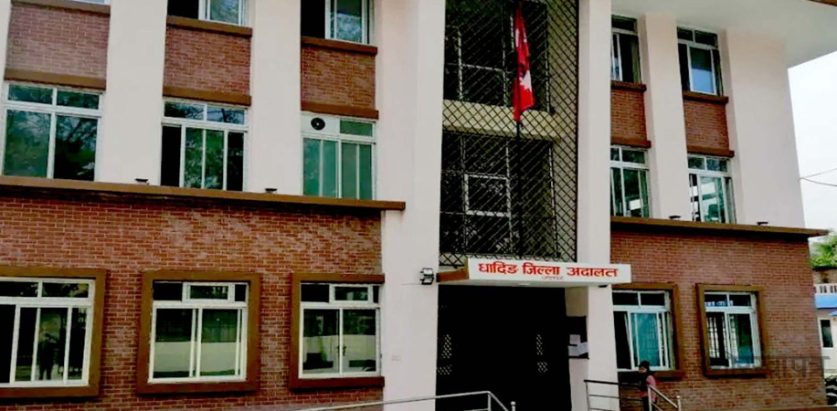 नौ वर्षपछि बलात्कार मुद्दाको फैसला हुँदा छ वर्ष कैद सजाय