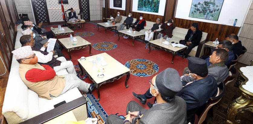 गठबन्धनको बैठक बस्दै