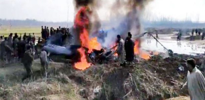 विमान दुर्घटना