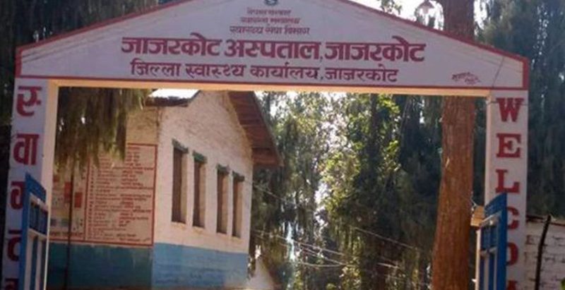 एक डाक्टरको भरमा अस्पताल