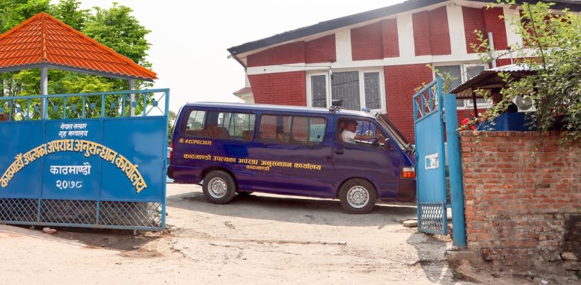 शरणार्थी प्रकरणमा मुद्दा दायर गर्न चार दिन बाँकी