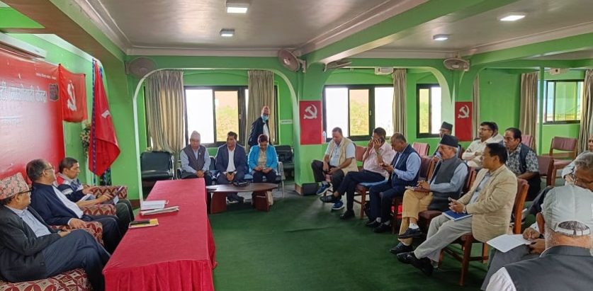 ‘रिटर्नी सेन्टर नेपाल’ भातृ संगठन बनायो माओवादीले